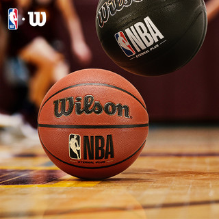 Wilson威尔胜NBA联名吸湿防尘耐磨室内外通用比赛7号标准篮球 【黑色吸湿】WZ2017602CN7 七号篮球(标准球)