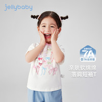 JELLYBABY[7A抗菌]童装儿童短袖圆领t恤夏季女童蝴蝶结打底衫宽松上衣   130CM