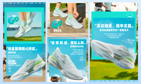 篮球教练私藏款、跑步大神都在穿,这几件好物必须入!
