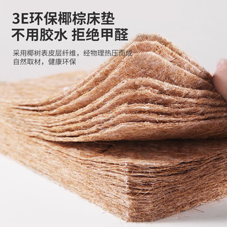 炫元床实木床现代简约轻奢家用双人床主卧简约时尚大床 橡木色实木床+软靠+5cm床垫 1.5*2米
