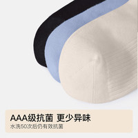 ubras罗纹高弹莱卡男款中筒袜舒适高弹不勒脚男袜子（五双装） 墨绿+深灰+灰绿+蓝+椰青灰 5双