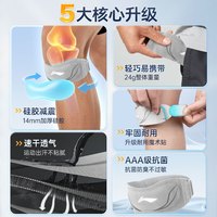 李宁 LI-NING髌骨带【两只装】护膝夏季运动登山跑步跳绳羽毛球半月板膝盖护具