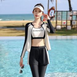 佑游 分体泳衣女士2025游泳时尚四件套保守长袖水母服 米白色 L （体重90-105斤）