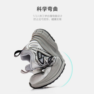  Kappa Kids 透气网面 儿童运动鞋