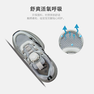 Kappa Kids 透气网面 儿童运动鞋