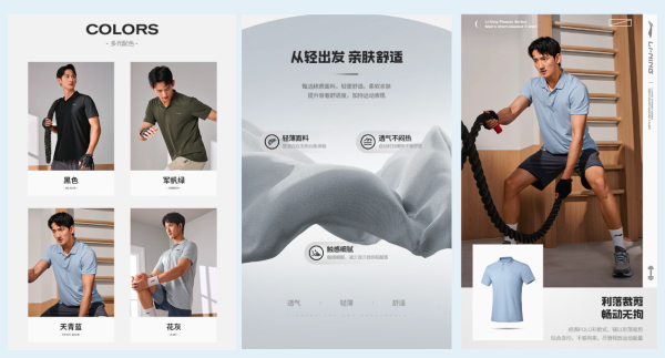 篮球教练私藏款、跑步大神都在穿,这几件好物必须入!