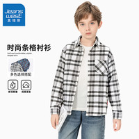 真维斯男童格子衬衫春秋款儿童春季时尚长袖上衣中大童学院风春装衬衣