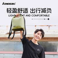川崎 户外防水包 旅行游泳包 沙滩浮潜PVC防水网布 大容量 游泳包-军绿