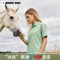 麦克斯桃心 短袖t恤