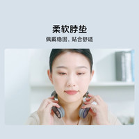 【精选】SKG颈部按摩仪护颈仪G7 2代豪华款