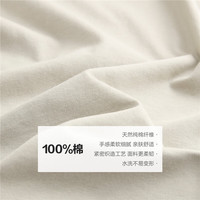 GIORDANO/佐丹奴 纯棉 男士短袖T恤