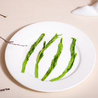 绿满堂太平猴魁 2025年新茶 特级头采绿茶手工捏尖兰香型黄山茶叶 8g*1罐 品鉴装