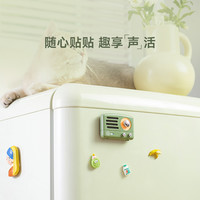 猫王音响贴贴音箱随手一贴带你沉浸live现场 标配 复古绿