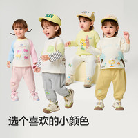 巴拉巴拉童装宝宝裤子男童长裤女童运动裤2025春装婴儿休闲裤209125108202 奶白10501 100