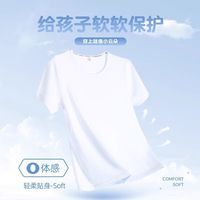 史努比儿童短袖男童t恤夏季中大童2025男孩纯棉半袖中大童夏装上衣 车站努比白 110