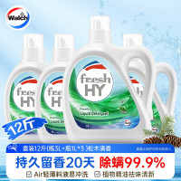 移动端、京东百亿补贴：Walch 威露士 La有氧洗洗衣液 3L+1L*3瓶 柠檬