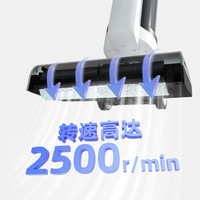 百吉诺 无线高速洗地机干湿两用全链路风干自清洁智能语音播报