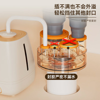 米良品 厨卫排水管三通防臭分流器 1个装