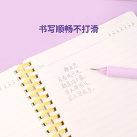 【开学季】广博三丽鸥自动铅笔套装