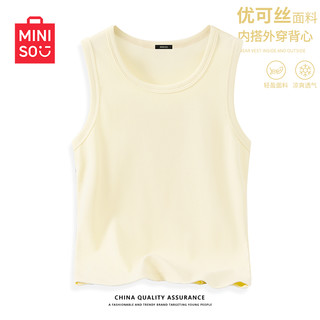 MINISO/名创优品吊带背心女内搭夏季薄款2025外穿无袖上衣D