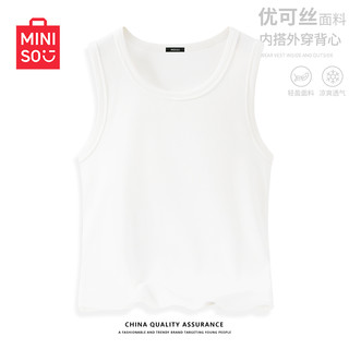 MINISO/名创优品吊带背心女内搭夏季薄款2025外穿无袖上衣D