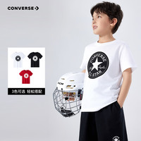 Converse 匡威儿童装男童T恤夏季纯棉休闲上衣经典圆领套头亲子装 白色 120 /60 【身高110-116cm】