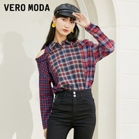 Vero Moda奥莱清仓冬季复古设计感格纹拼接肩部镂空纯棉衬衫女