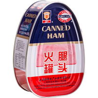 梅林【至25年5月】纯猪肉火腿罐头(不加鸡肉)午餐肉火锅食材 临期特惠