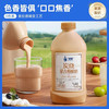 兰格格[买一送一]兰格格活菌酸奶1KG熟酸奶720g瓶低温酸奶整箱顺丰冷链 活菌酸奶720g（买1送1到手2瓶）