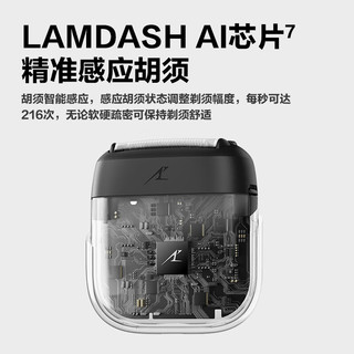  Panasonic/松下 CM31 磁悬浮马达 男士剃须刀
