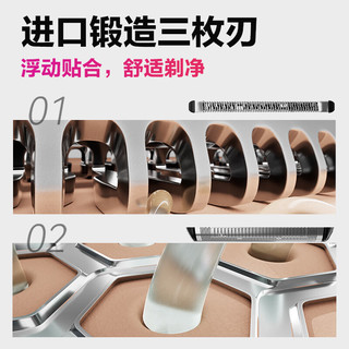  Panasonic/松下 CM31 磁悬浮马达 男士剃须刀