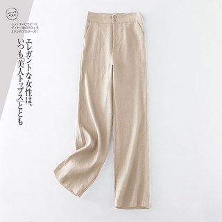 子牧棉麻2024夏装 女显瘦窄版阔腿裤休闲裤宽松裤百搭长裤5860