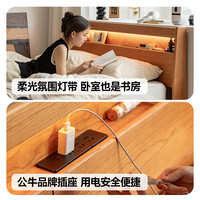 小半家具北欧实木床樱桃木小户型1.5m家用日式1.8m主卧储物双人床