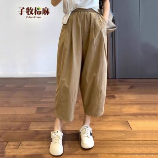 子牧棉麻 文艺复古休闲裤百搭宽松九分哈伦裤萝卜裤