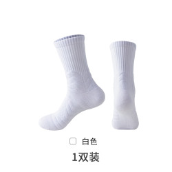 优足之睿 YOZOUREI 优足之睿 男款运动袜 A429