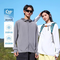 班尼路 S&K系列防晒衣男夏季UPF50+冰感透气连帽上衣