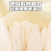 小鹿蓝蓝高钙DHA蟹柳鳕鱼柳高蛋白手撕海蟹肉营养低脂零食 【2袋丨初试尝鲜】全是好营养