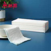 美丽雅洗碗巾厨房洗碗抹布 一擦即净不吸油 家庭清洁吸水抹布洗碗布 【3片】-30*30cm-8层工艺