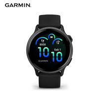 GARMIN 佳明 Active6 长续航户外跑步智能心率表 010-02985-20 深岩黑
