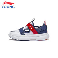 LI-NING/李宁 镂空大网孔 儿童凉鞋
