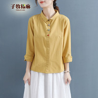 子牧棉麻装 复古中国风翻领长袖衬衫(扣子颜色）8315 黄色 L(95-110斤)