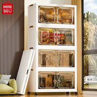 MINISO名创优品免安装收纳柜储物柜折叠柜儿童衣服玩具零食置物柜