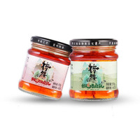 桥牌乐山中华老字号豆腐乳下饭菜 非遗辣油腐乳170g 火锅蘸料调味 辣油味腐乳170g*2瓶