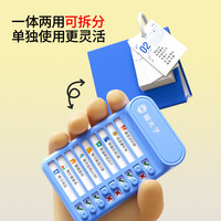 猫太子2025年打卡计划日历打卡台历迷你日历桌面记事本小创意自律打卡器计划本儿童每日学习计划表