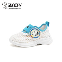 SNOOPY史努比童鞋儿童运动鞋夏季新款男童时尚休闲鞋单网透气 25 码内长约156mm