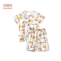 贝婴氏婴儿内衣套装夏季纯棉睡衣男女宝宝衣服薄款分体短袖短裤 可爱熊猫 73