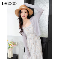 LAGOGO纯色外套薄针织开衫女拉谷谷2025年夏季简约外搭空调衫