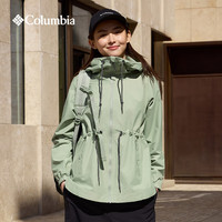 哥伦比亚 户外女子拒水连帽可收腰旅行运动休闲外套WR0607 348 抹茶绿