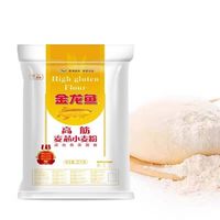 金龙鱼高筋麦芯小麦粉25kg*1袋通用面粉50斤包子饺子馒头家用商用