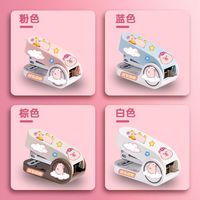 得力（deli）迷你订书机学生用文具可爱小型省力高颜值订书器多功能装订机儿童家用办公定书机12号钉子 【粉色diy卡皮巴拉】送3830枚钉